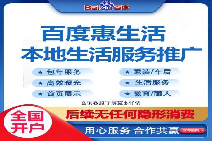 微信信息流内容审核机制探讨